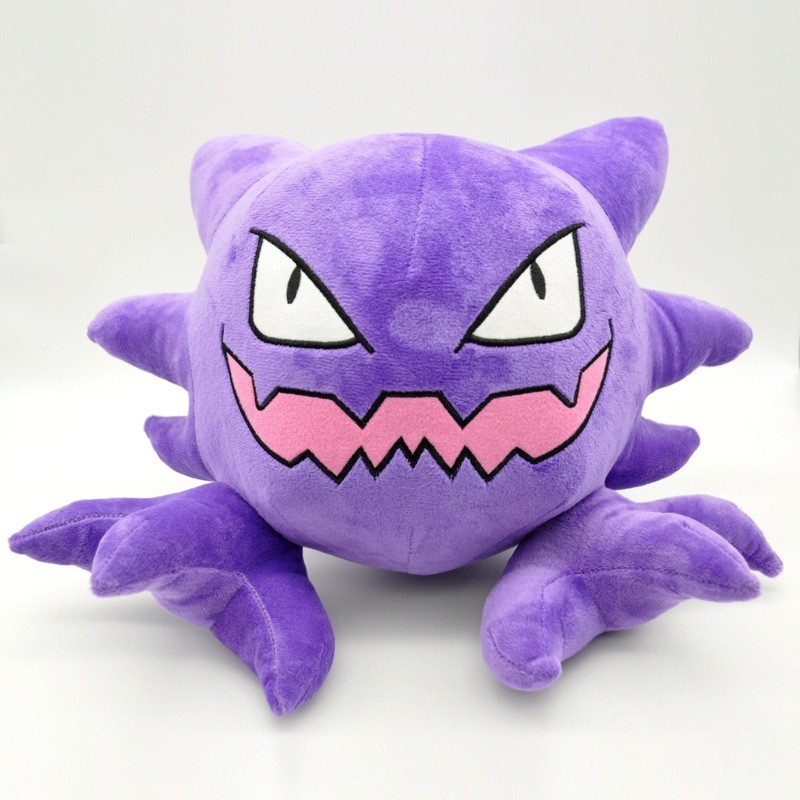 Pokemon Kawaii Gengar Haunter Soft Plush Toys Anime Fire Breathing Dragon Psyduck Pikau Stuffed Pelu