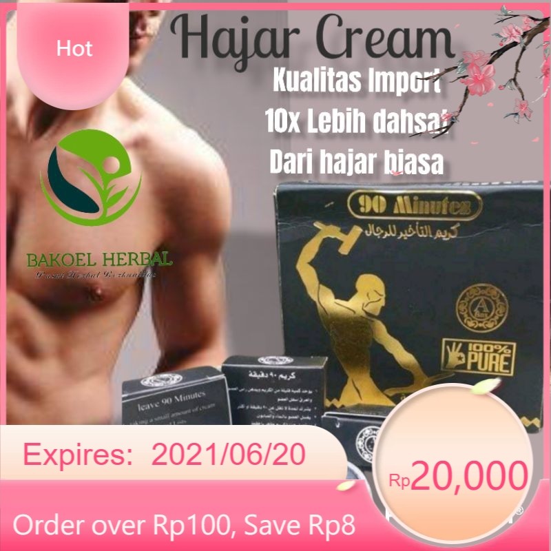 ALL RAEDY PROMO 11.11 BIG SEL !!! Hajar Jahanam Cream Salep  Lebih Dahsat dari hajar  biasa