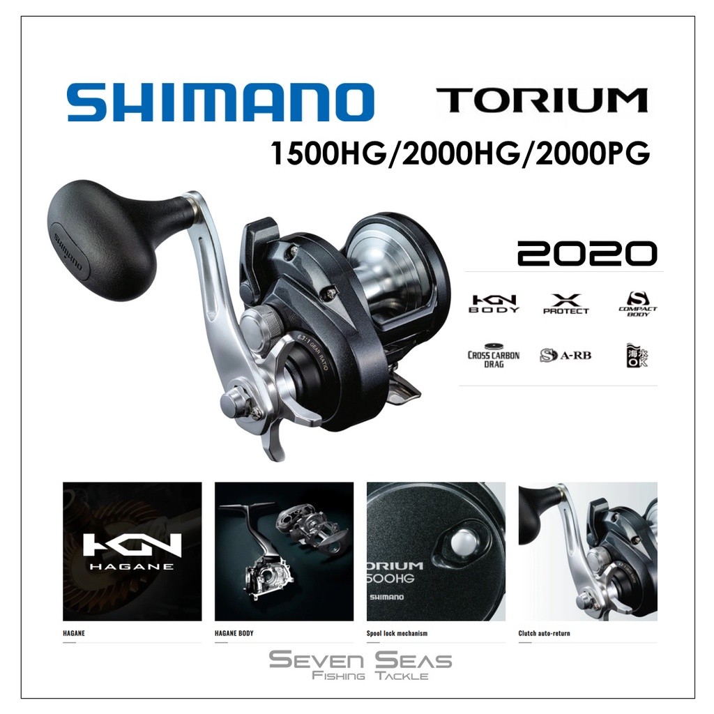 SALE Shimano Torium 2020 1500HG 2000HG 2000PG Overhead OH Reel Pancing