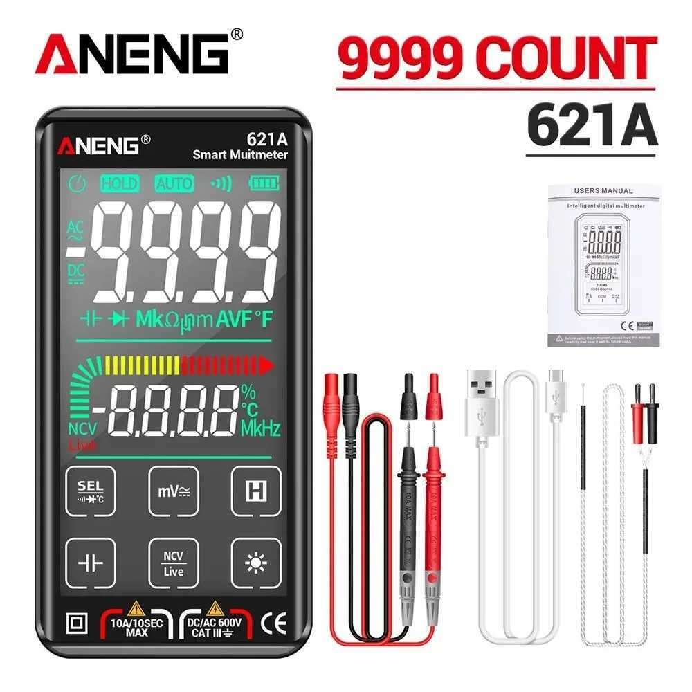 Smart Digital Multimeter Tester Transistor Touch Screen
