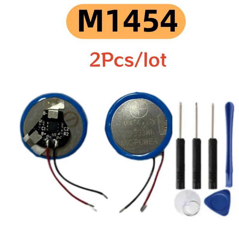 2Pcs M1454 CP1454 battery for Bose SoundSport Free / Galaxy Buds Plus / Gear Icon X 2018 / B&O Beopl