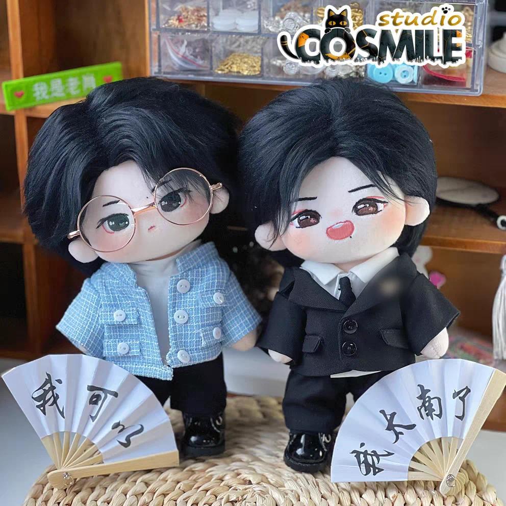 20cm The Untamed Star Idol Yibo Xiao Zhan Setelan Kasual Biru Hitam Fashion 20cm Aksesoris Boneka Pl