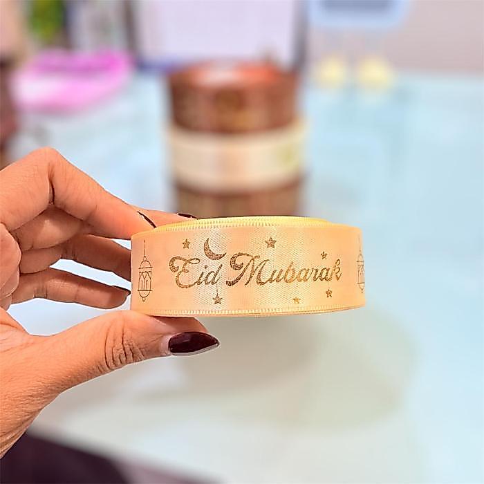 [ 1 ROLL ] Pita Satin Idul Fitri / EID Mubarak Ribbon / Pita Parcel Lebaran PREMIUM - Cream Eid Muba
