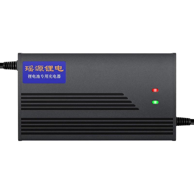 Electric battery car lithium battery charger 24V36V48V60V72V8A10A ternary lithium lithium iron phosp