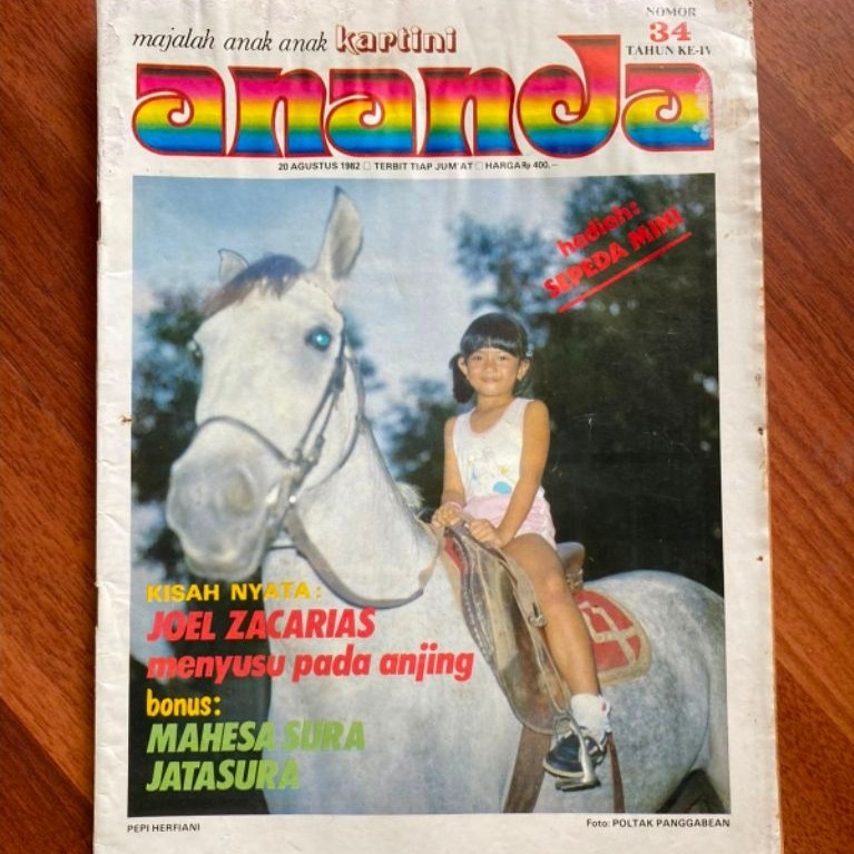 Majalah mingguan anak - Ananda nomor 34 tahun 1982