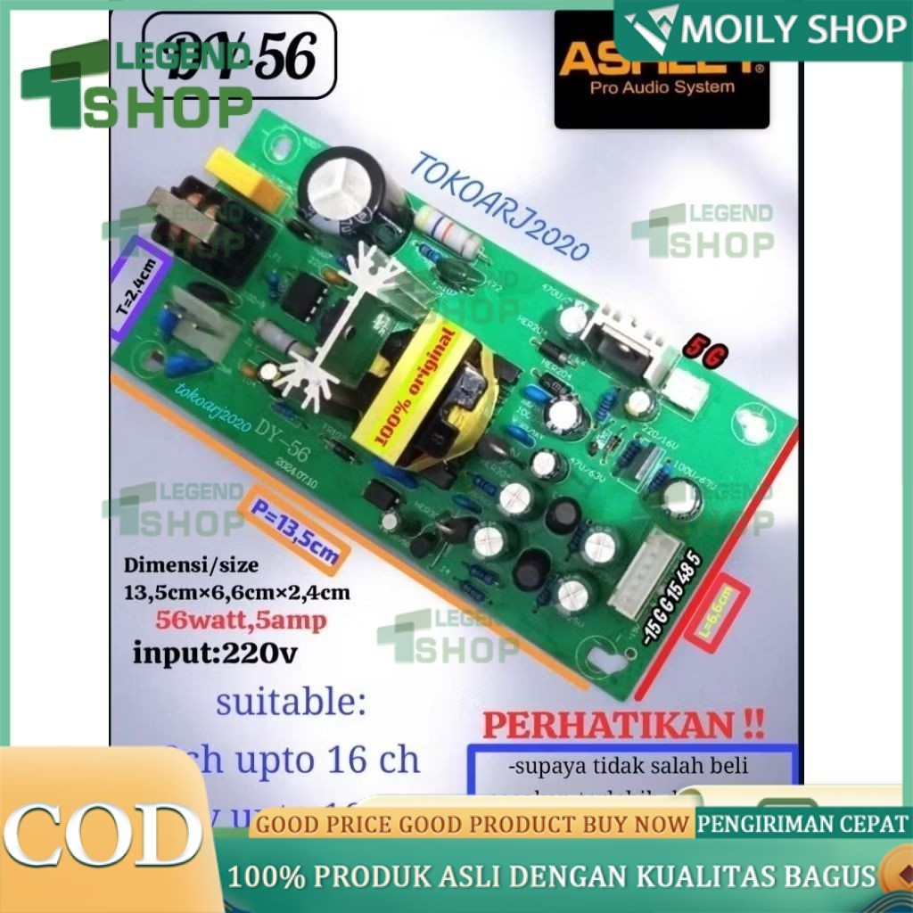 cod Modul PSU Power Suplai Supply Mixer Ashley Onyx 8 Hero King Xman PSU Mixer Dy-56