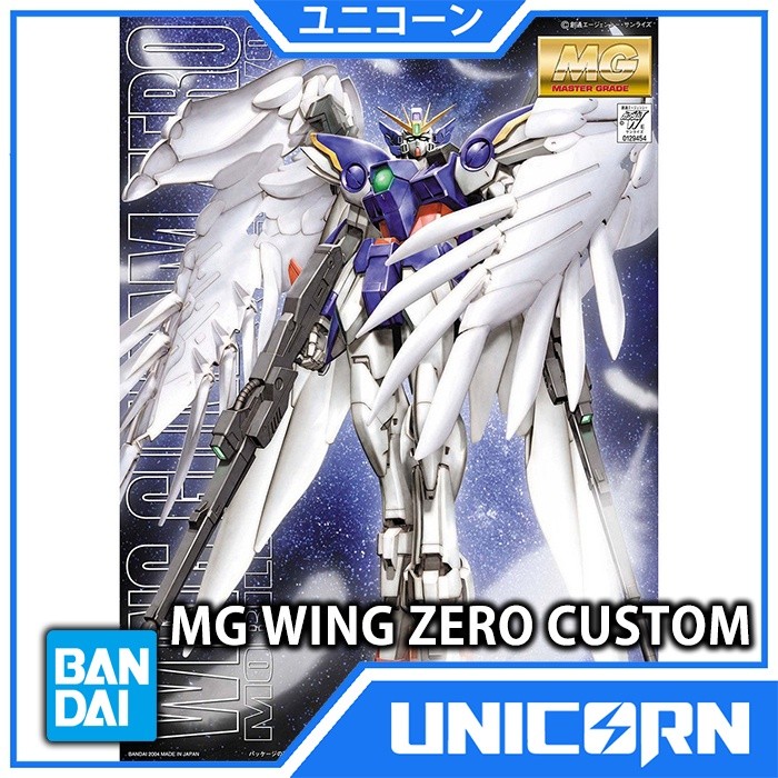 MG Wing Gundam Zero Endless Waltz Ver 1/100 Gundam Bandai / MG Wing Zero Custom EW