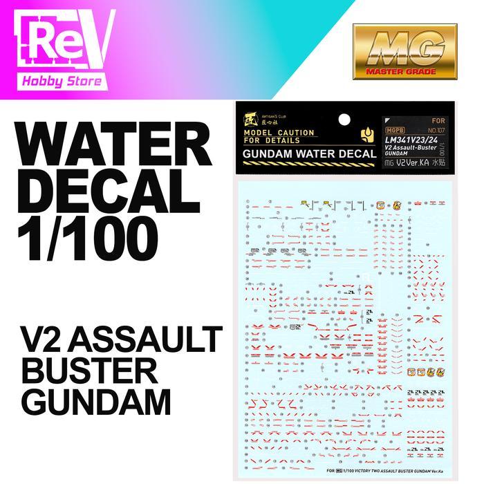 GUNDAM WATER DECAL MG V2 ASSAULT BUSTER GUNDAM MASTER GRADE