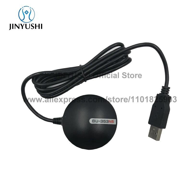 Globalsat BU353N5 BU353N5 Cable USB GNSS GPS Receiver G Mouse Magnetic SIRF Antenna Replace BU353S4 
