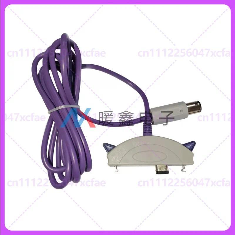 Hot-selling for GC to GBA, GBA-SP multiplayer game set GC to GBA, GBA-SP pair set