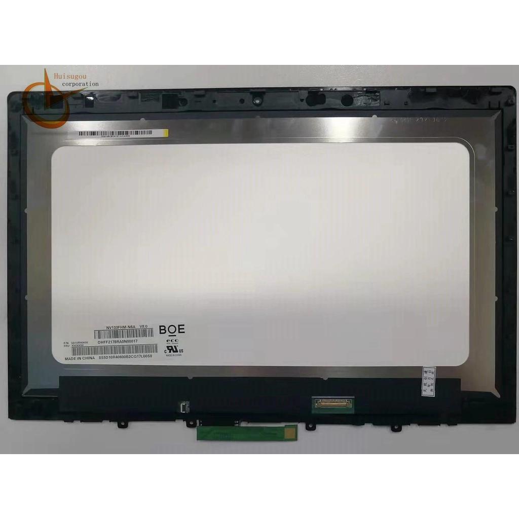 13.3'' Laptop For Lenovo ThinkPad L380 L390 YOGA LED LCD Touchscreen Display Assembly With Frame Wit