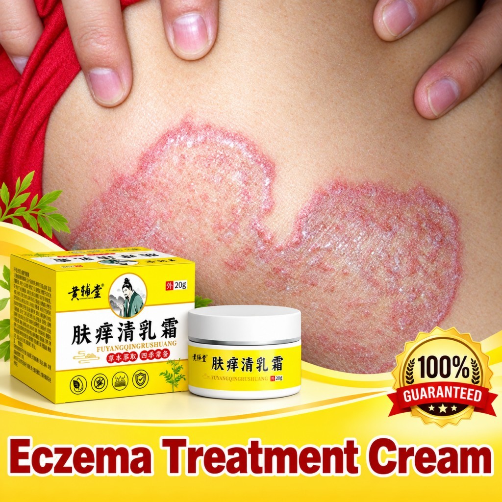 BPOM - Salap China Gatal Paling Ampuh 20g Obat Eksim Psoriasis Cream 100% Galal Asli Anti Gatal Cepa