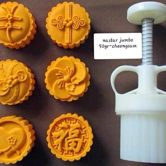 Cetakan Mooncake Cheongsam 50 Gr / Cetakan Mooncake Press