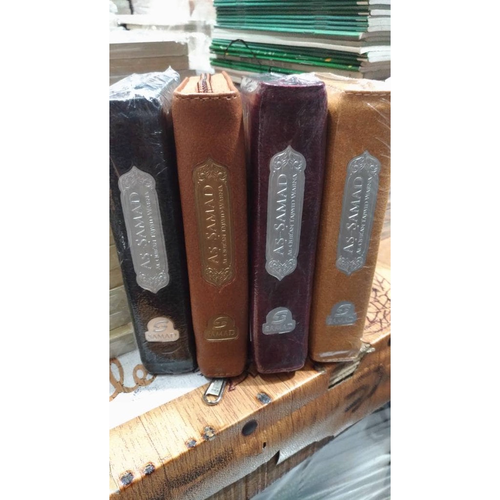 ALQURAN TAJWID AS-SAMAD A6