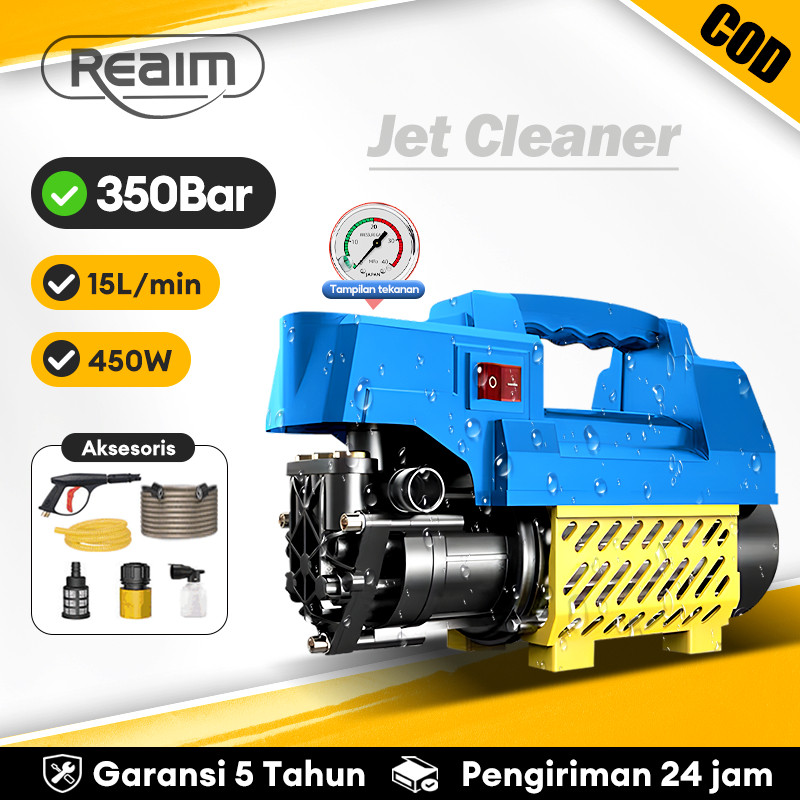 GriyaPerkakas REAIM Jet Cleaner 450Bar Alat Steam Cuci 600W Mesin Cuci Mobil Motor High Pressure Was