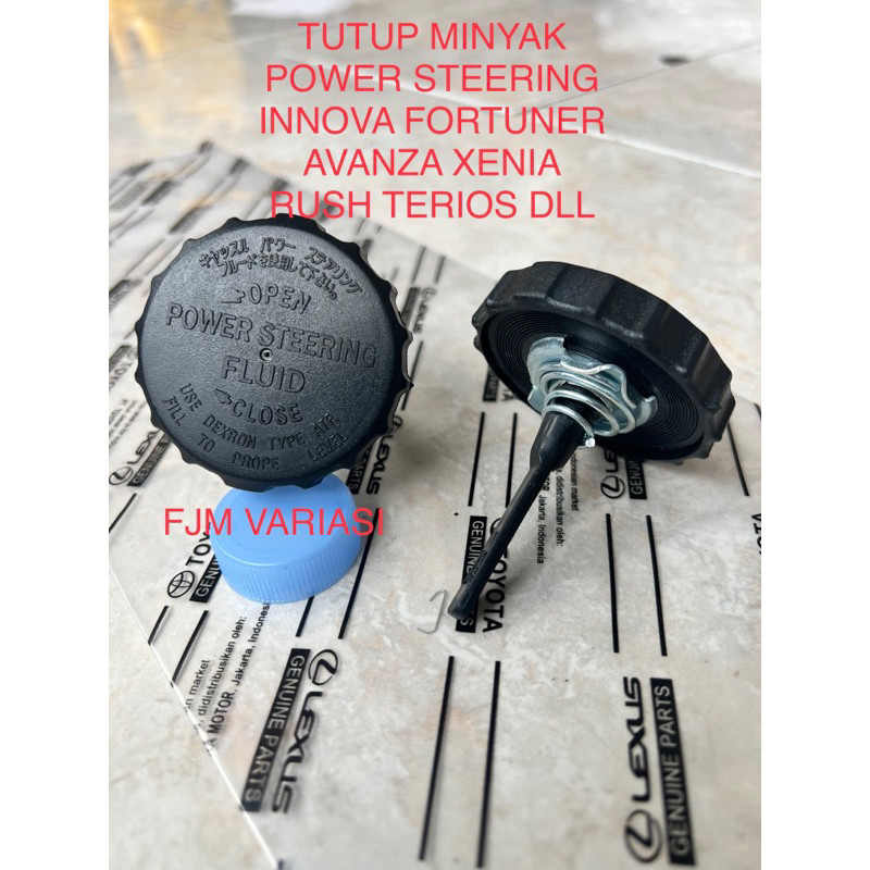 TUTUP MINYAK TABUNG POWER STEERING STERING TOYOTA AVANZA INNOVA INOVA FORTUNER RUSH CALYA DAIHATSU X