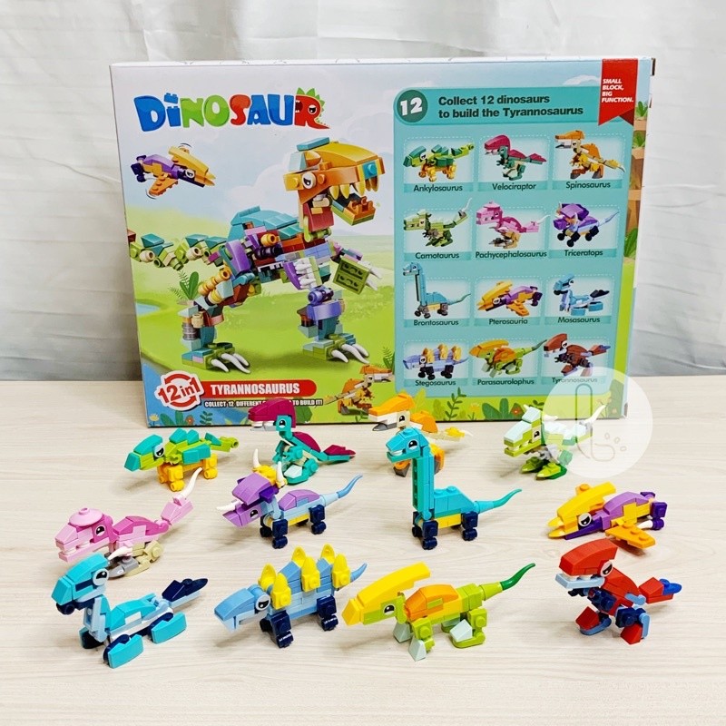 Mainan brick blok bangunan kombinasi Dinosaur 12 in 1 Dino World Construction 13 in 1