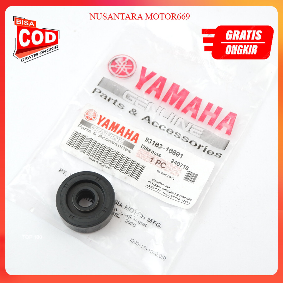 seal water pump vixion - seal water pump vixion old 1S7 motor