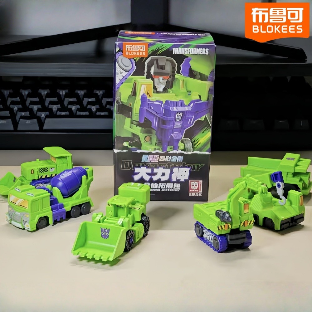In Stock Blokees Devastator Transformers Defender Version 123 Series Devastator Combination Sets Arm