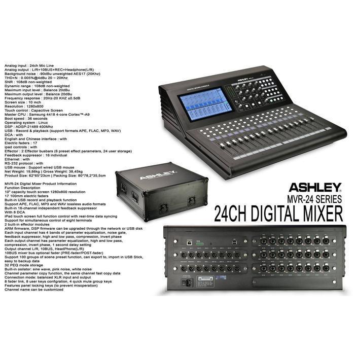 mixer audio ashley digital mvr24 mvr 24 original