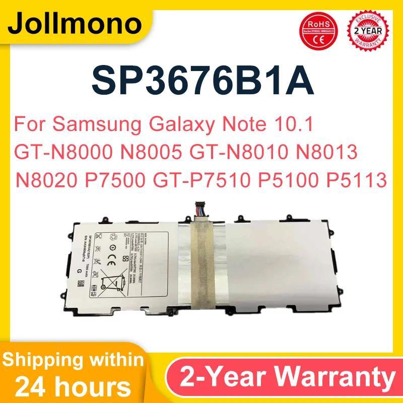 SP3676B1A Tablet Battery For Samsung Galaxy Note 10.1 GT-N8000 N8005 GT-N8010 N8013 N8020 P7500 GT-P