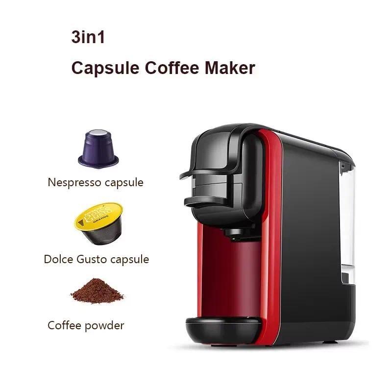 220V Capsule Coffee Machine Espresso Drip Coffee Machine Nespresso Capsule Coffee Maker