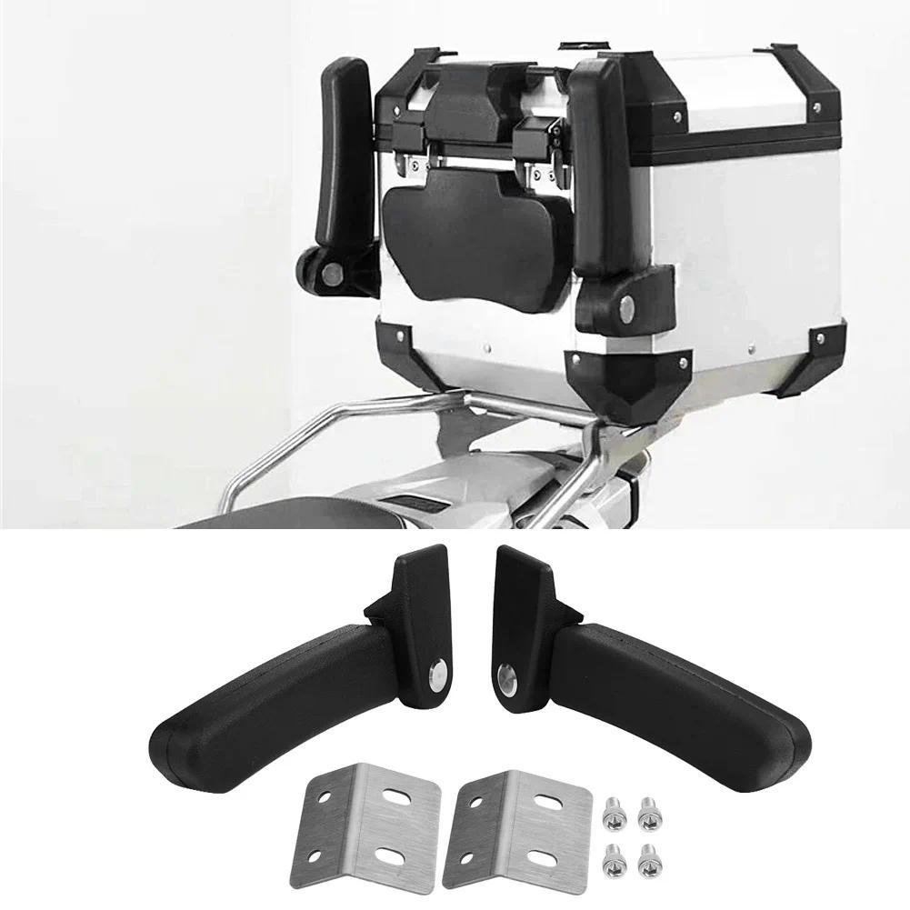 Motorcycle Passenger Rear Fog Top Case Box Rear  Armrest Kit for  Box Rear  Armrest Motorcycle Box A