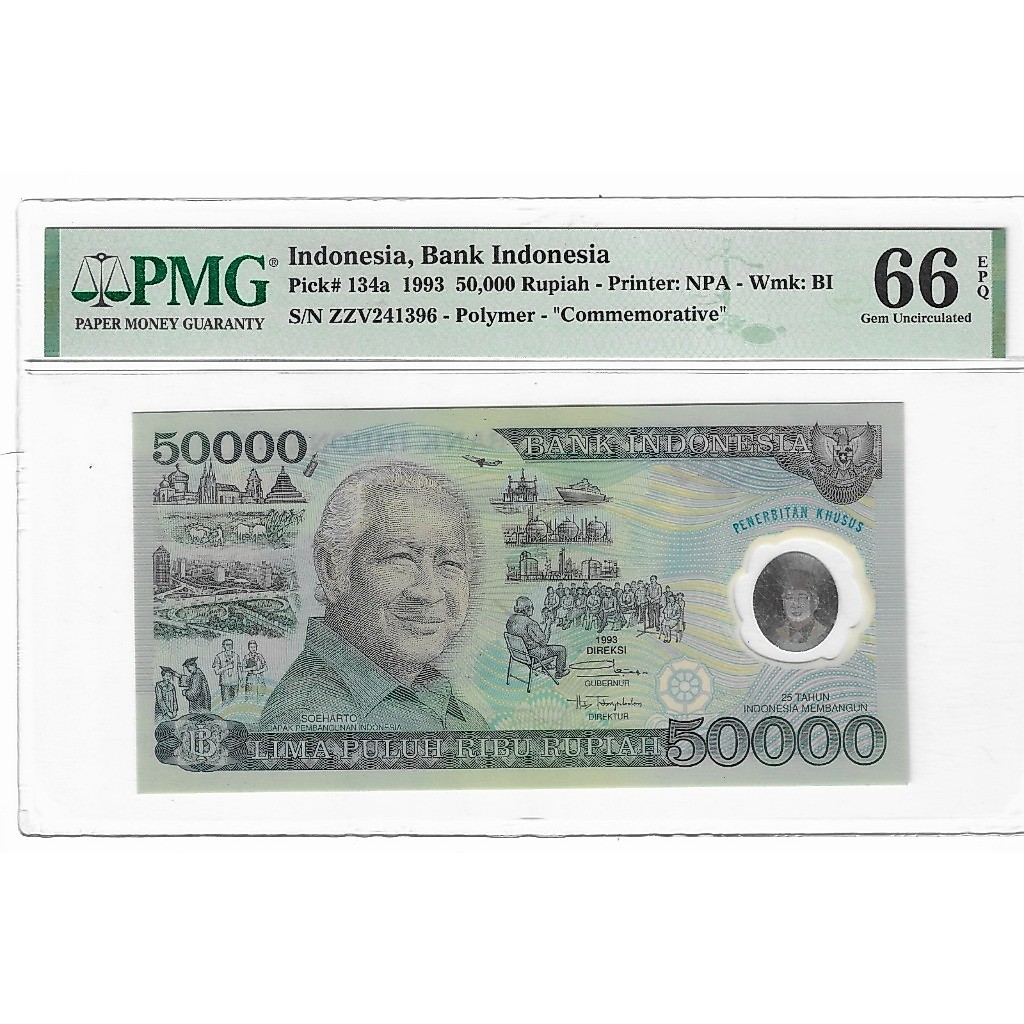 Uang PMG 50000 Rupiah Suharto Polimer Plastik Tahun 1993