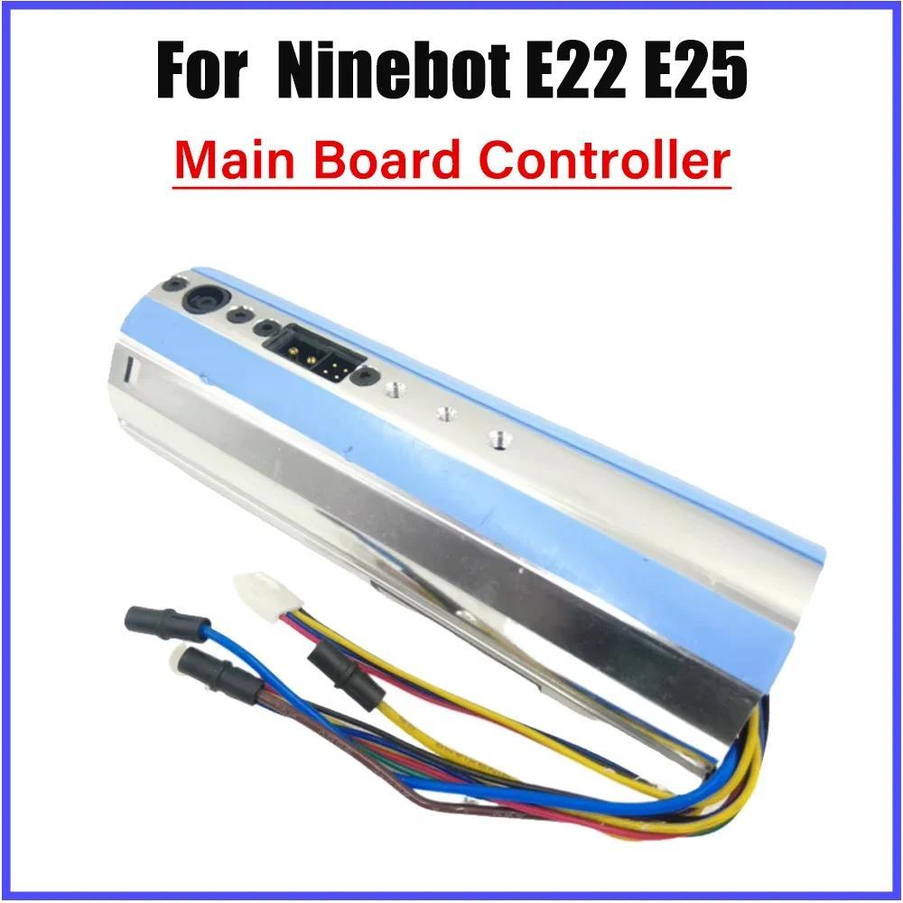 Pengontrol Papan Utama Motherboard untuk Skuter Listrik Segway Ninebot E22 E25 E45, Bagian Papan Kon
