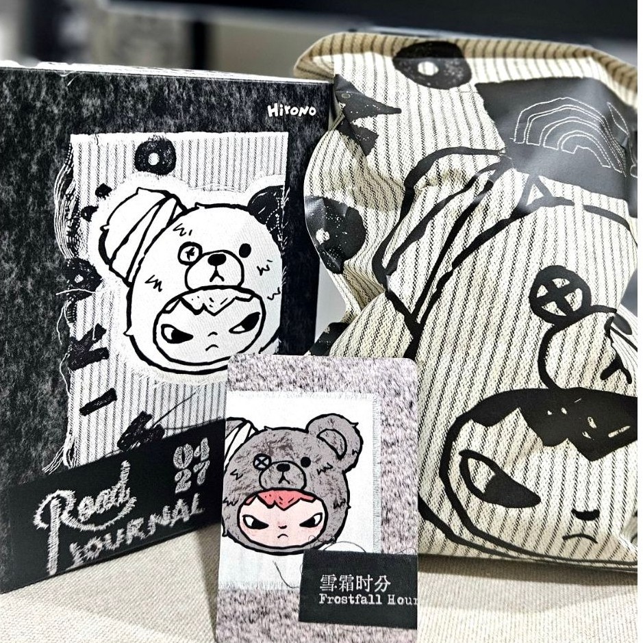 (SELECTED) Hirono Road Journal Series Plush - Frostfall Hour