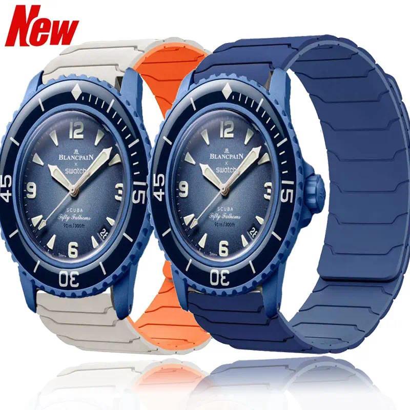 20mm Magnetic Bracelet For Omega X Swatch Joint MoonSwatch Band Wristband For Blancpain X Swatch Str