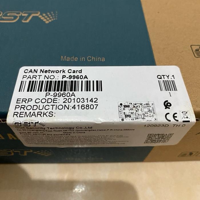 GST P-9960A CAN Network Card