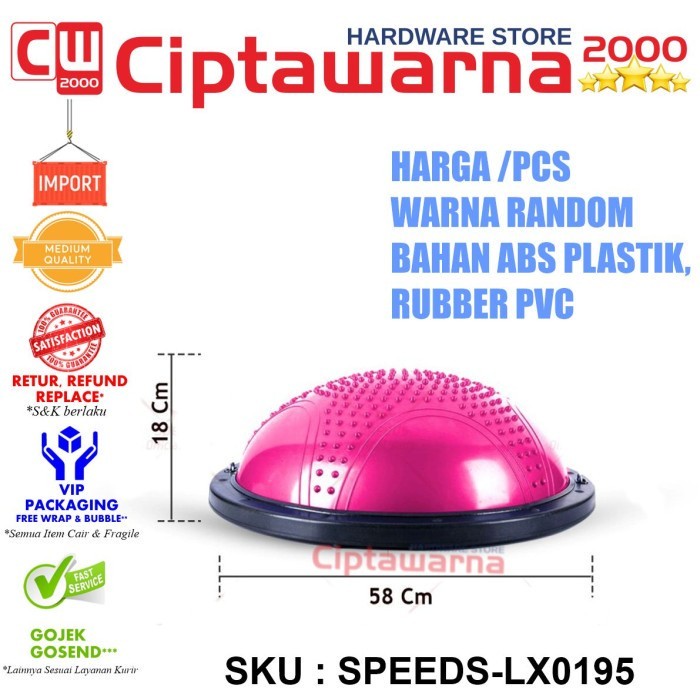 Speeds LX 019-5 Bosu Ball Balance Ball Alat Ohlaraga Indoor Outdoor Cw