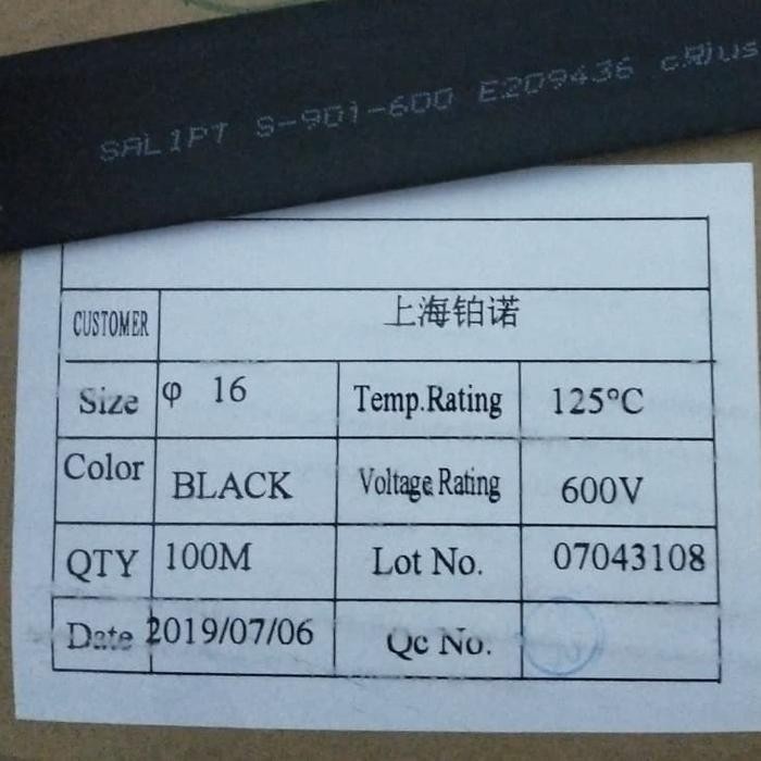 (BACA DESKRIPSI) HEATSHRING 16MM SELONGSONG BAKAR