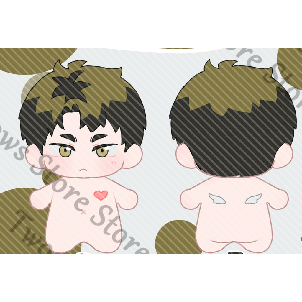 Anime Haikyuu Ushijima Wakatoshi Cosplay Plush Cotton Doll Cartoon Printed Bady Maumet Puppet Pendan
