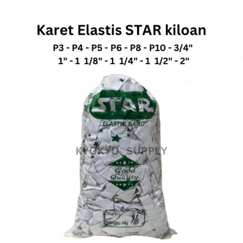 Karet Elastis Kiloan Celana Kolor / Karet Elastik Putih Ukuran Lengkap