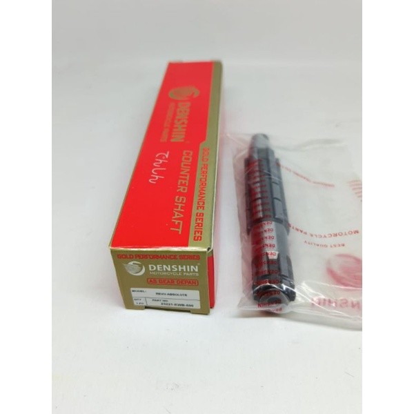 Revo Absolute / Blade As Gear Gir Depan Revo Absolute Blade