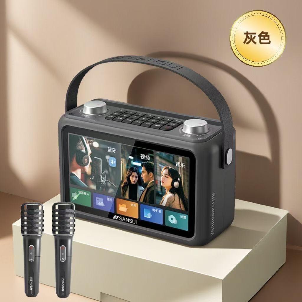 SANSUI F58 LED Screen 7-inch Multimea Bluetooth Speaker with Subtitles Lyrics Smart karaoke Machine 