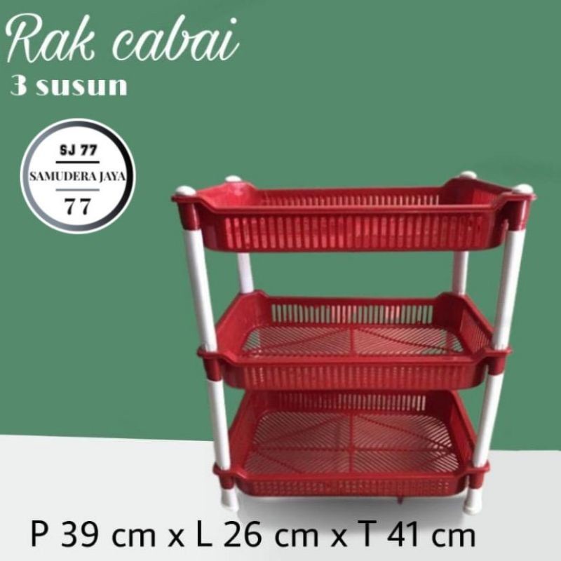 RAK CABE PLASTIK SEGI PETAK 3 SUSUN / RAK BUMBU DAPUR PLASTIK SERBAGUNA