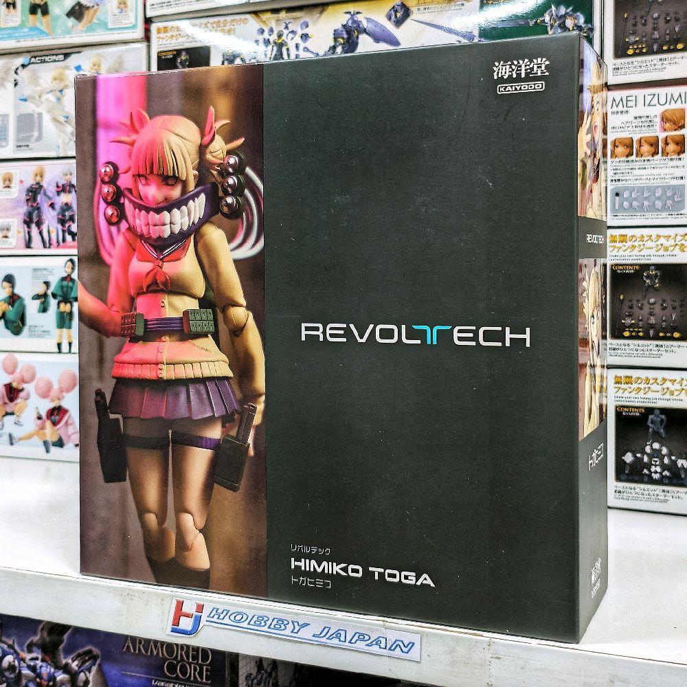 Revoltech Himiko Toga ( My Hero Academia )
