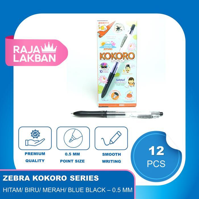 [ Promo ] || Pulpen Gel ZEBRA KOKORO 0.5 mm Warna Warni - LUSIN - KOKORO HITAM