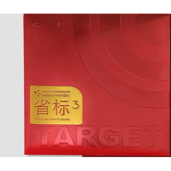 Original SANWEI Table Tennis Rubber Provincial TARGET PRO 3 (Nano Penetration Sticky Rubber) TARGET 