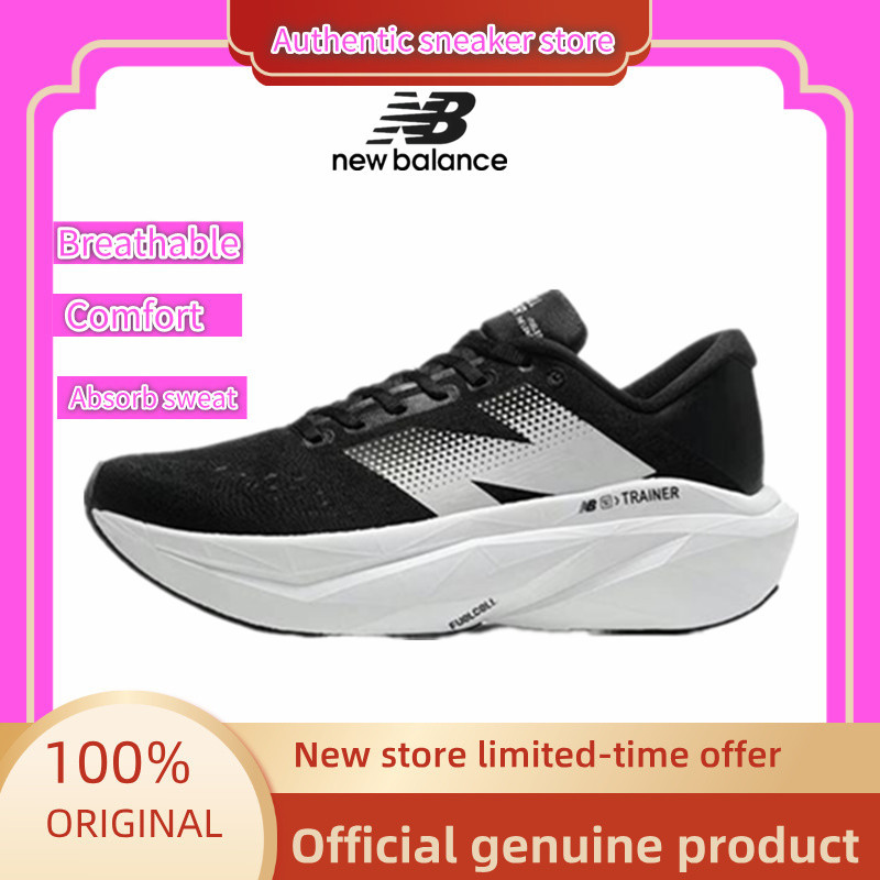 Genuine product New Balance FuelCell SuperComp Trainer v3 Green/Black Authentic 100% BNIB Unisex