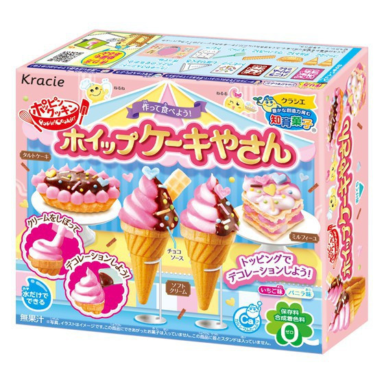 Kracie Popin Cookin Ice Cream Halal Edible