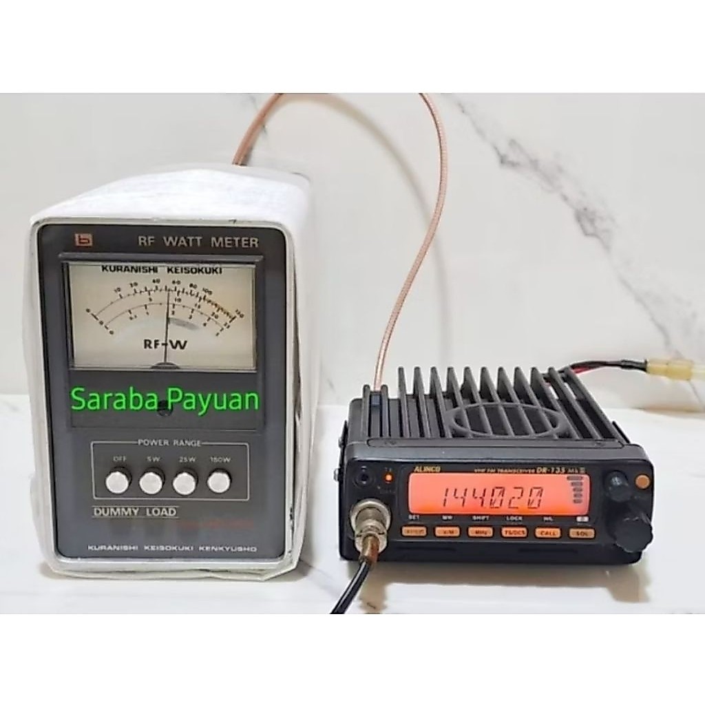 ALINCO DR-135 MK 2