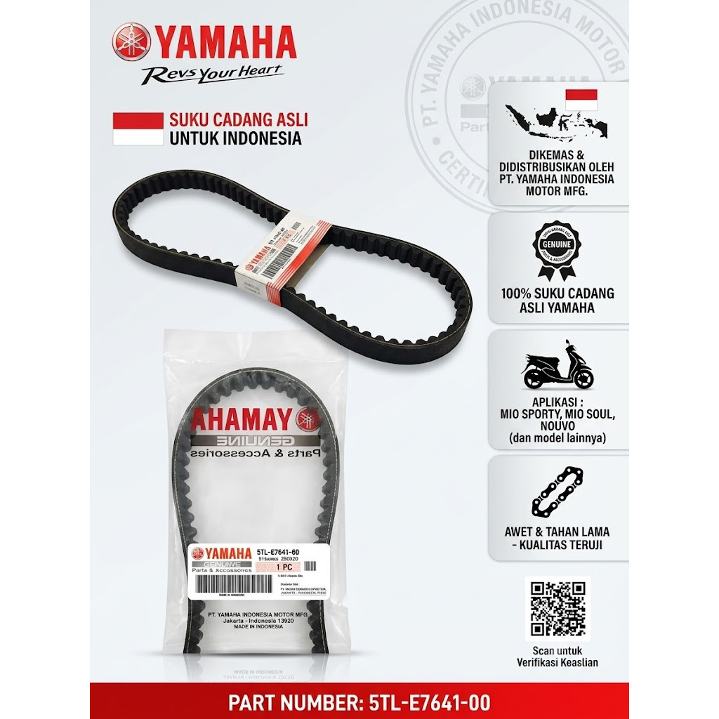 VANBELT VAN BELT V-BELT YAMAHA MIO 5TL-E7641-00