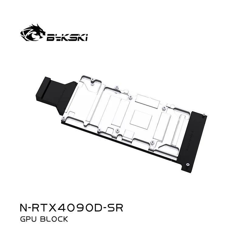 Bykski NRTX4090DSR GPU Block Use for NVIA RTX4090D Graphics Card PC Water Cooling Copper All Metal R
