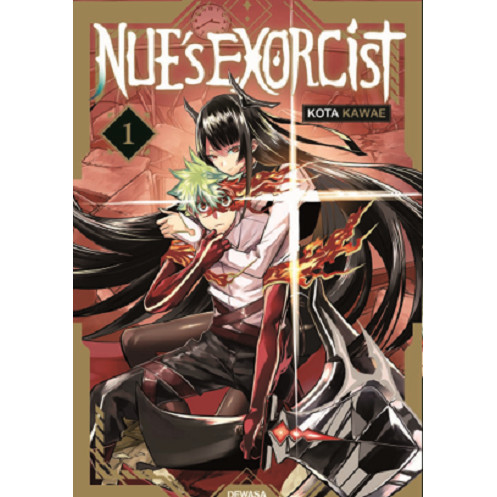 RBS KOMIK SERI PGI Nue's Exorcist - Fujino Omori
