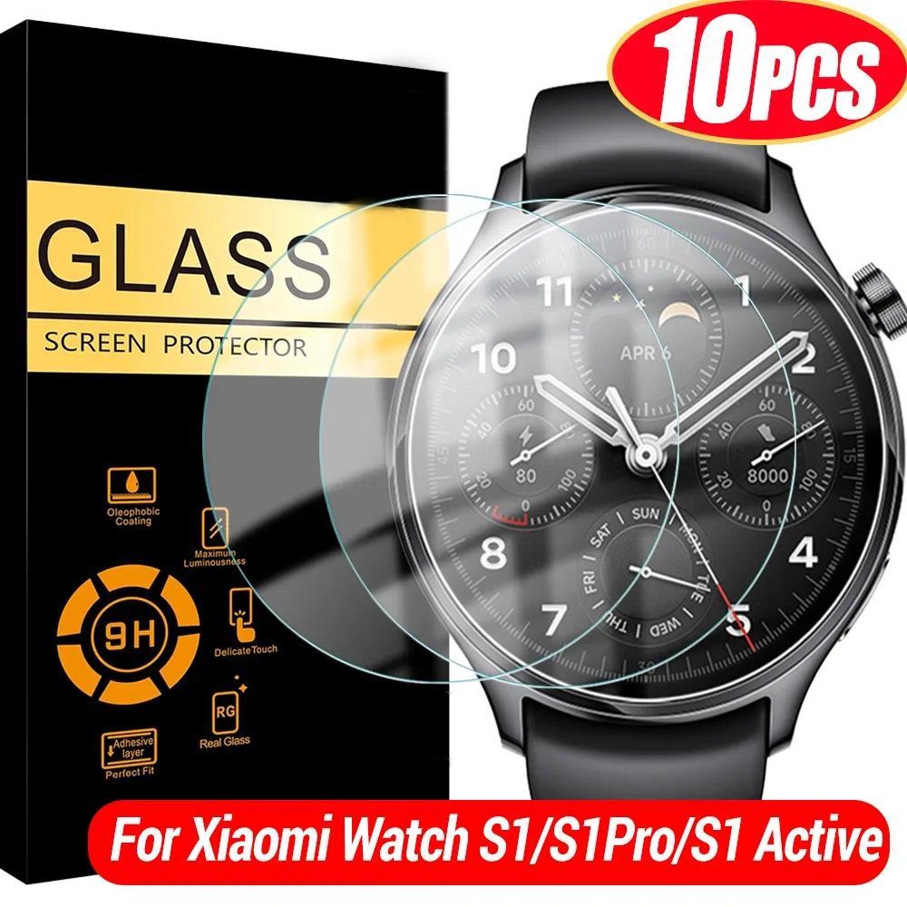 1-10pcs Tempered Glass for Xiaomi Watch S1/S1 Pro/S1 Active Screen Protector Anti-scratch Watch Film
