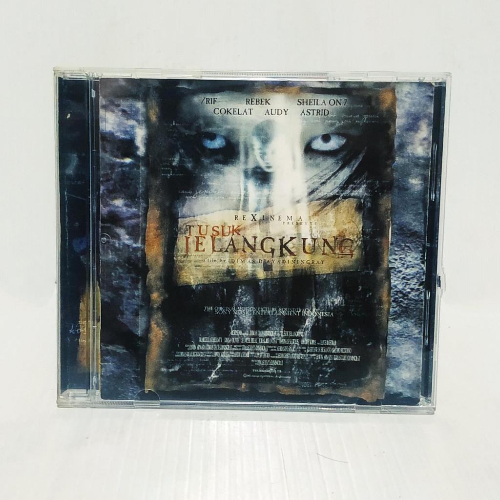 CD OST TUSUK JELANGKUNG (KOMPILASI)